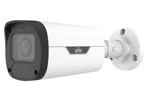 UNV Security Camera IPC2325LB-ADZK-H 5MP Varifocal 2.8–12mm